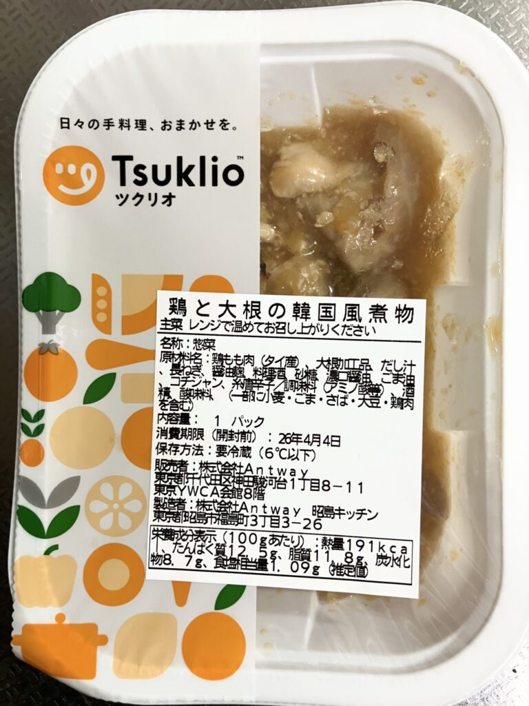 ツクリオの「鶏と大根の韓国風煮物」のパッケージ