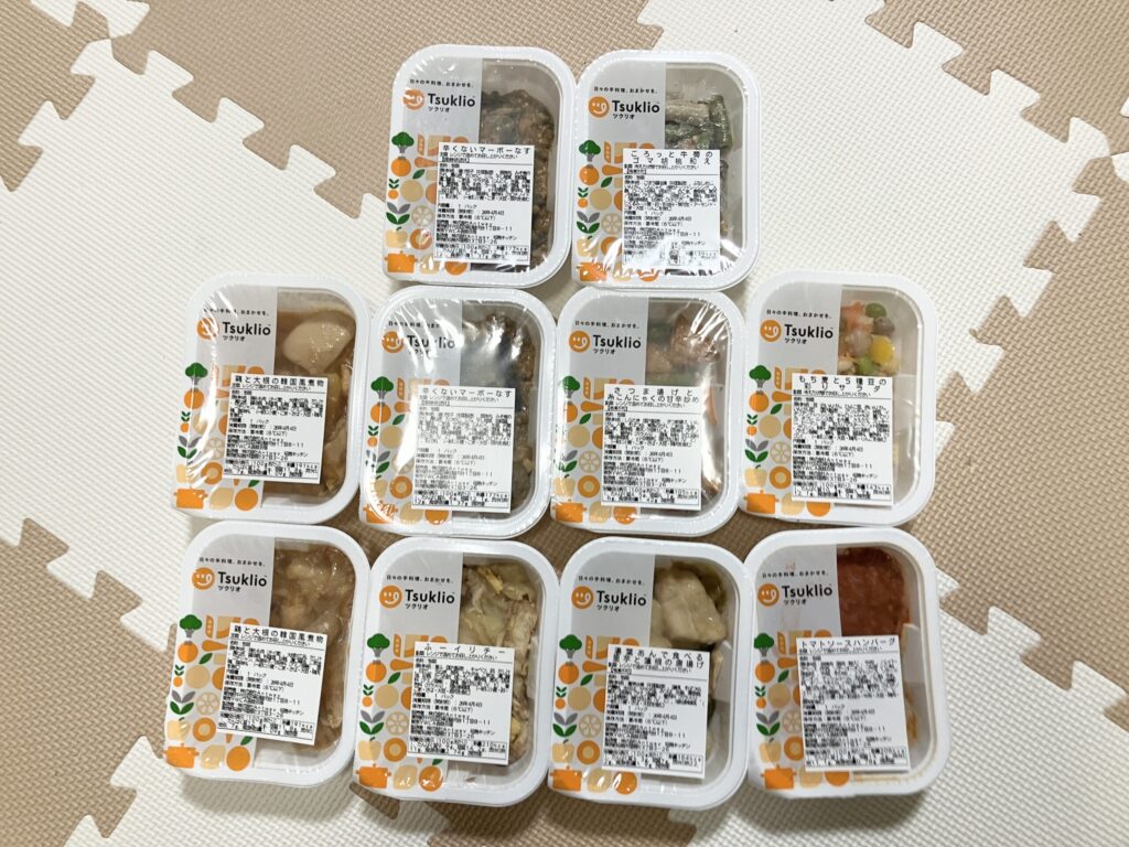 ツクリオの商品をたくさん並べた様子