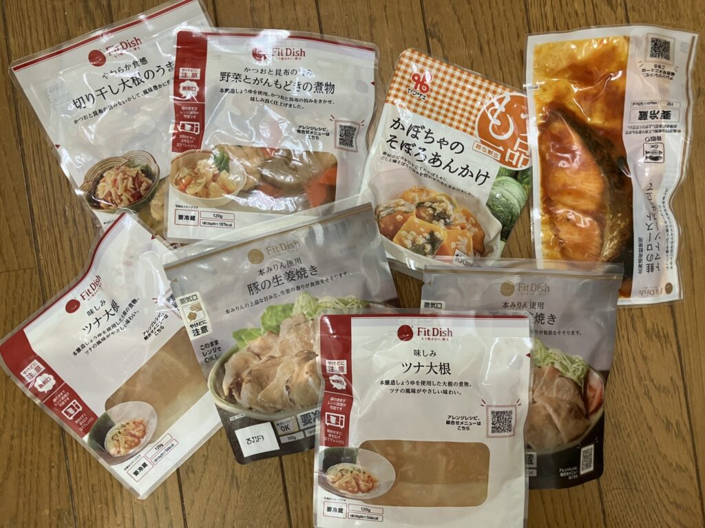届いたフィットディッシュの画像