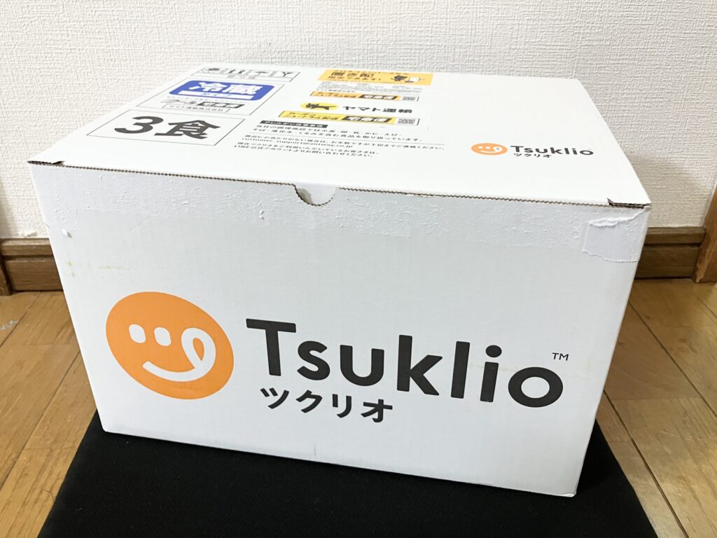 ツクリオのダンボール