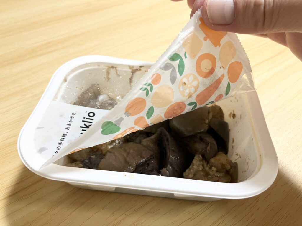 ツクリオのパワーシール包装の側面