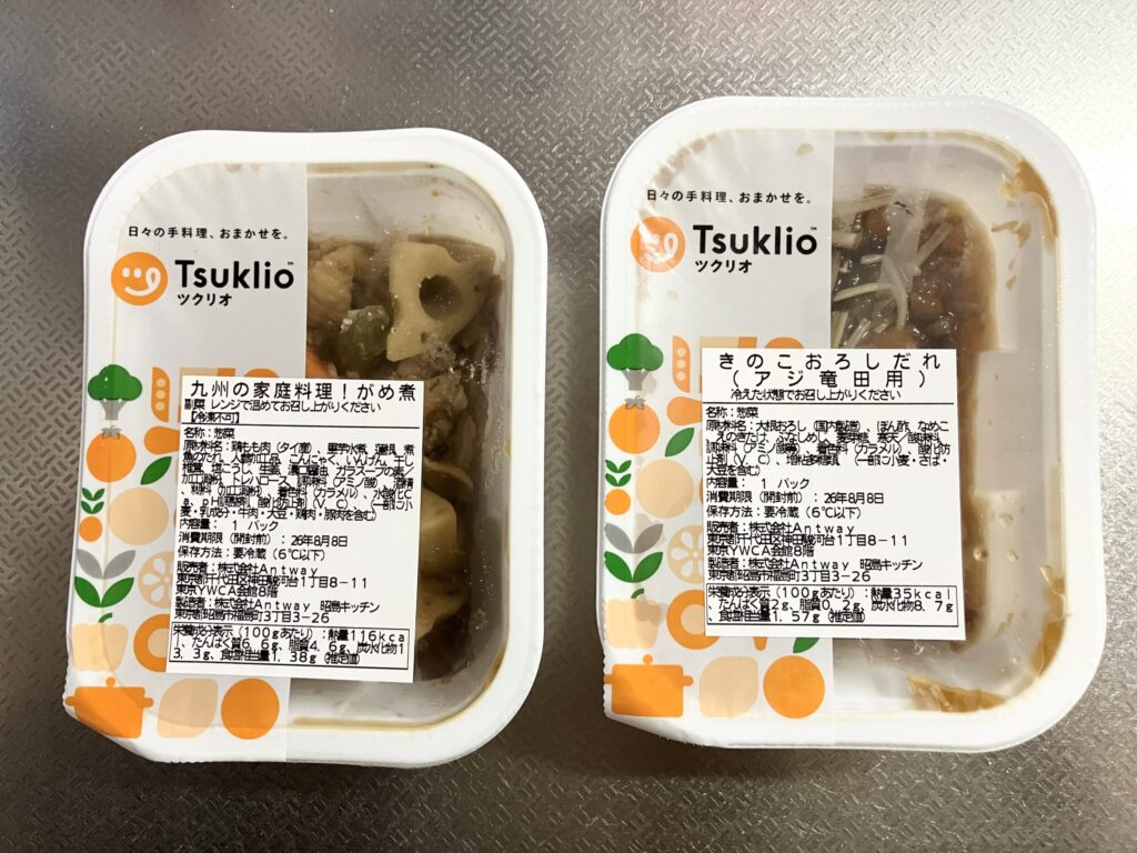 ツクリオのがめ煮ときのこおろしだれ（アジ竜田用）のパッケージラベル