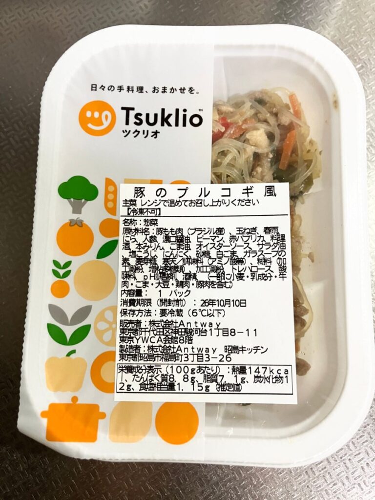 ツクリオ 豚のプルコギ風のラベル